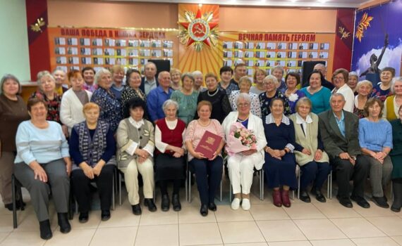 Нефтеюганск общество старожил День пожилого человека