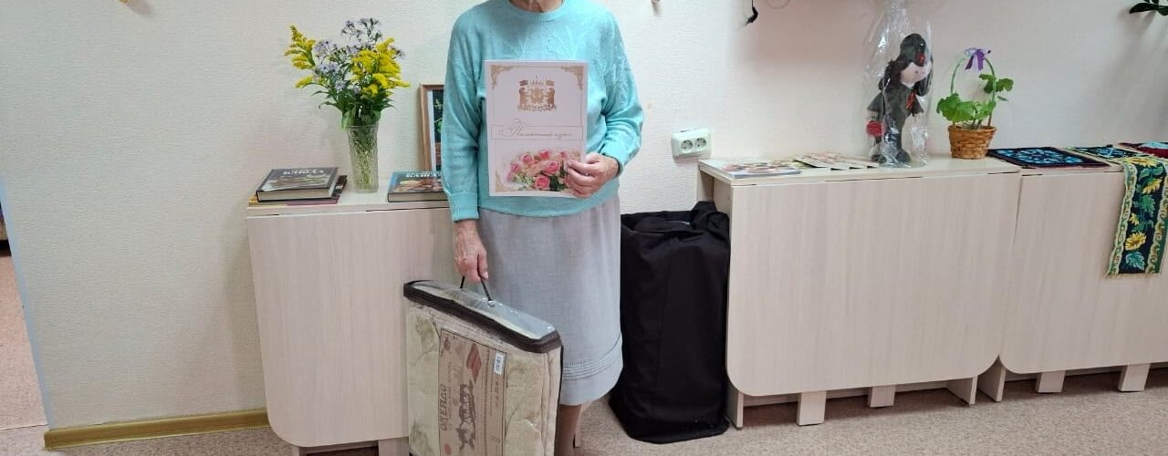 Пойковский Селезнева Елизавета Николаевна