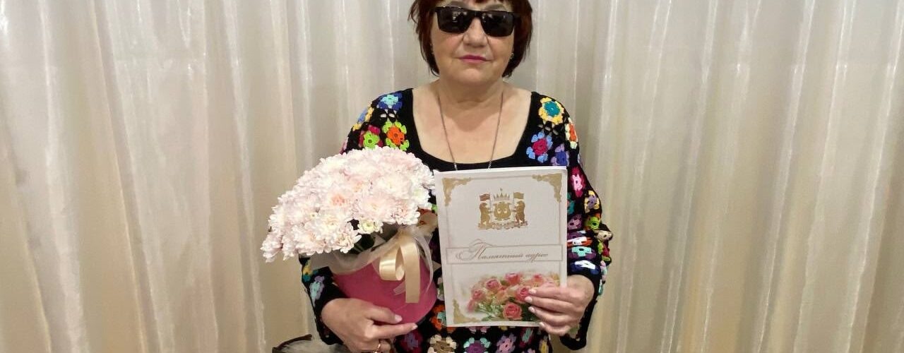 Пойковский Селигеева Нина Петровна