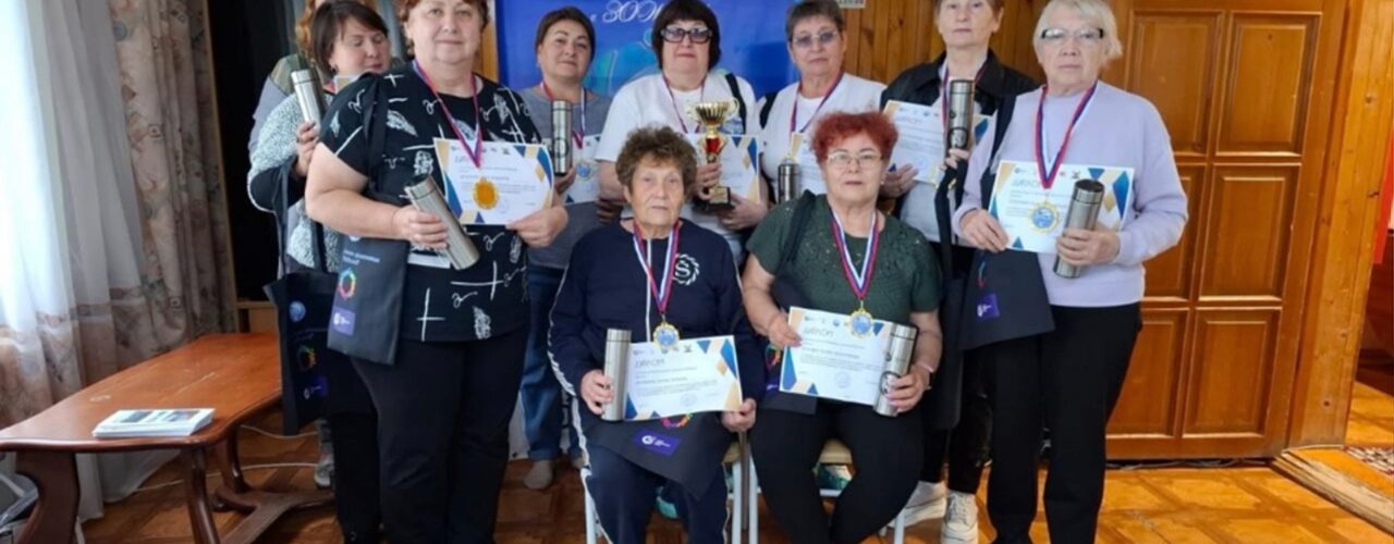 Юганская обь Клуб активного долголетия ЗОЖигай, соревнование, награждение