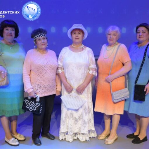 п.Юганская Обь президентский грант Студия моделинга Бабуля на стиле