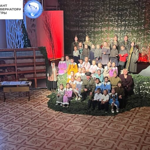 Иммерсивное театральное представление грант губернатора Северный рубеж