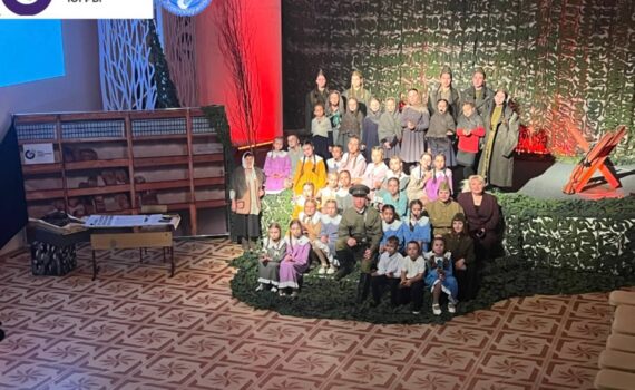 Иммерсивное театральное представление грант губернатора Северный рубеж