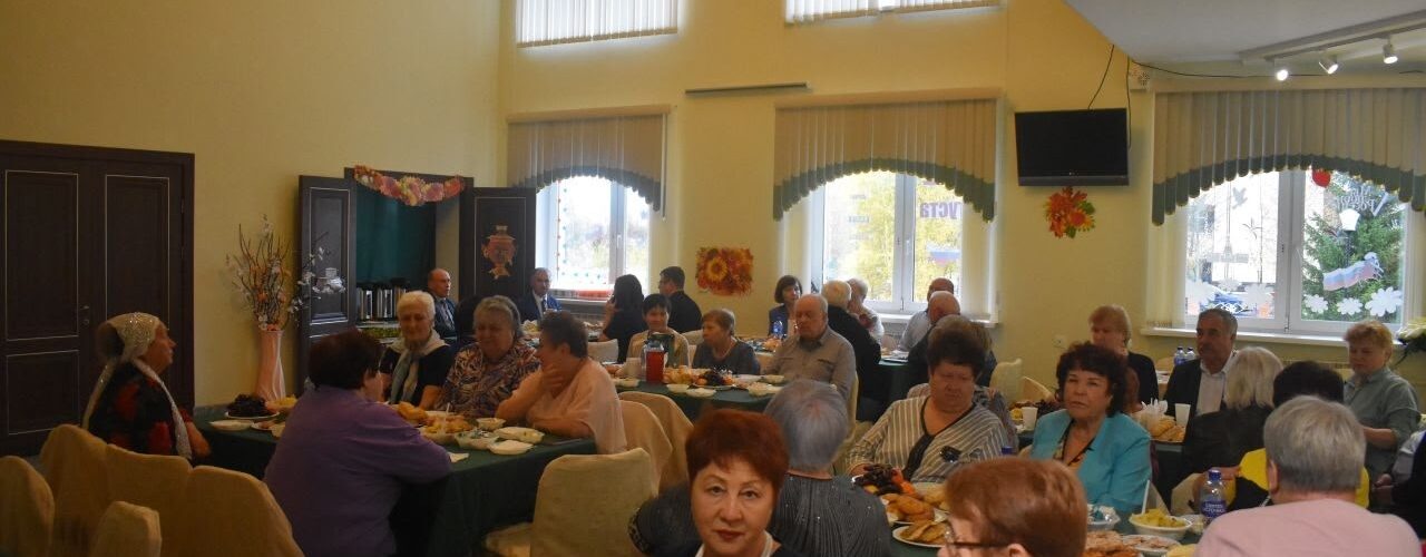 Каркатеевы Международный День пожилых л.дейц