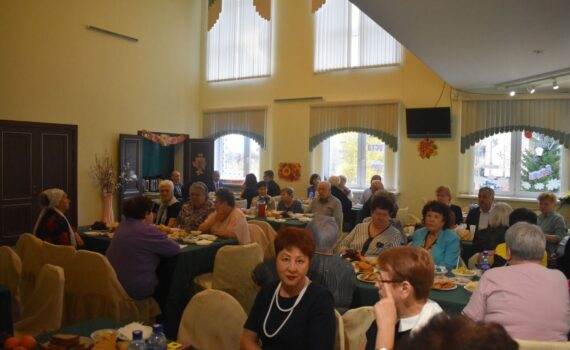 Каркатеевы Международный День пожилых л.дейц