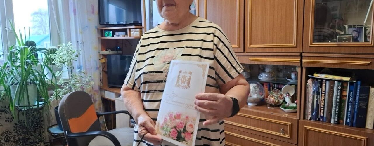 Коркина Ольга Геннадьевна Чеускино