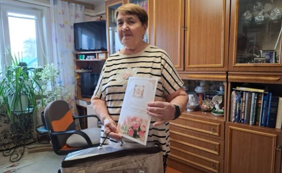 Коркина Ольга Геннадьевна Чеускино