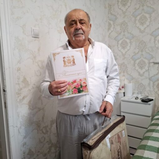 Куть-Ях Штанько Иван Григорьевич