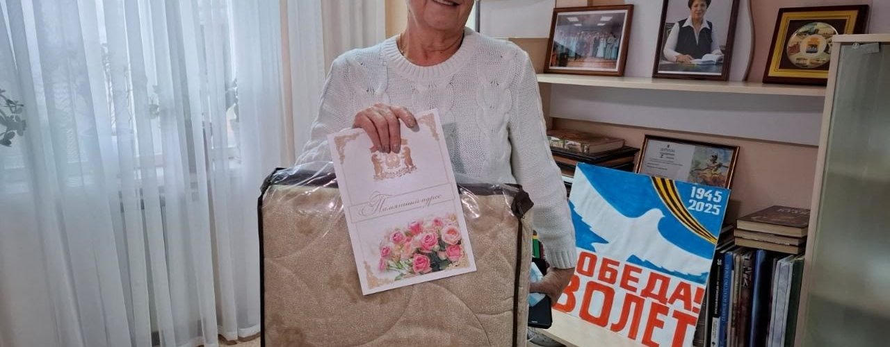 Лифановоа Людмила Васильевна Пойковский