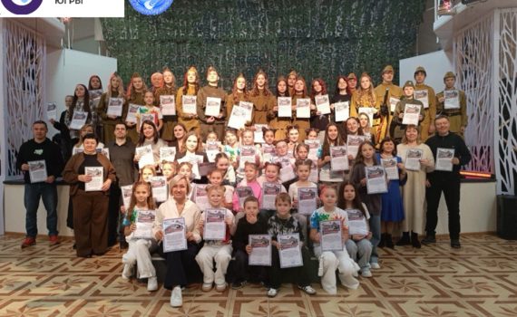 Награждение грант губернатора Северный рубеж