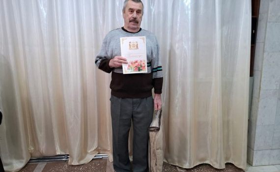 Одинцов Геннадий Федорович Пойковский