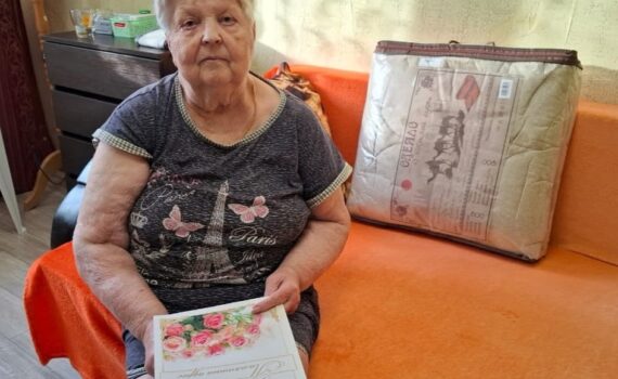 Осипова Мария Михайловна Чеускино