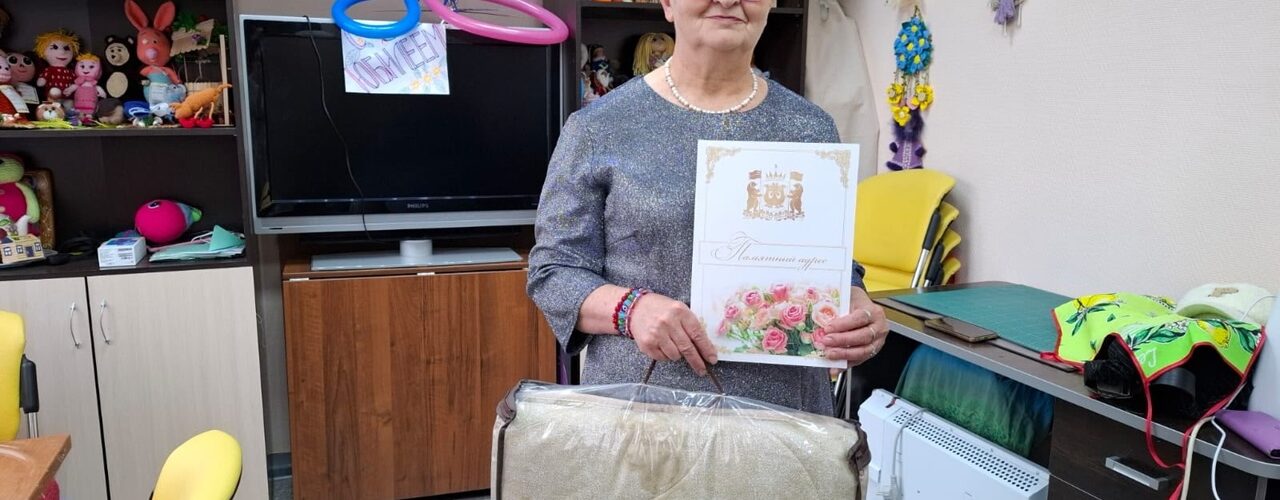 Пойковский, Чернышева Светлана Евгеньевна