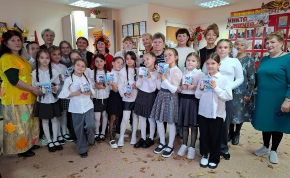 Пойковский Осенний бал