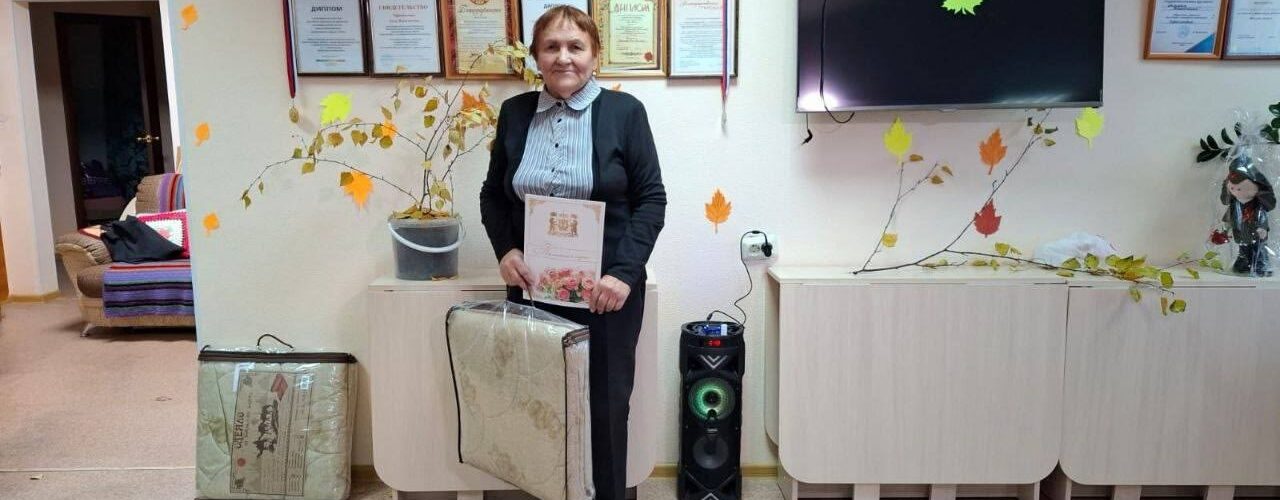 Пойковский, Печенюк Любовь Ивановна