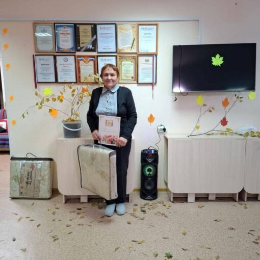 Пойковский, Печенюк Любовь Ивановна