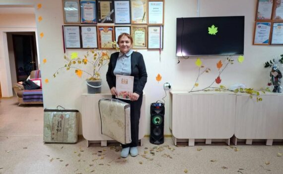 Пойковский, Печенюк Любовь Ивановна