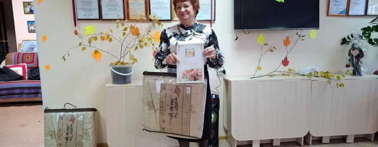 Пойковский, Русина Татьяна Александровна