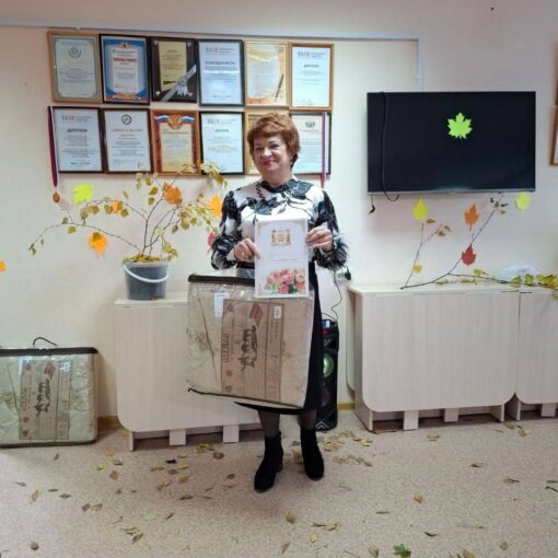 Пойковский, Русина Татьяна Александровна