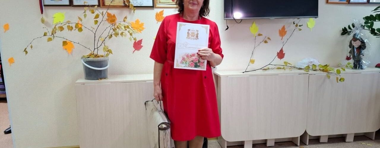 Пойковский, Ткачук Тамара Ивановна