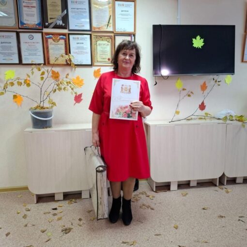 Пойковский, Ткачук Тамара Ивановна