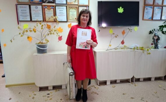 Пойковский, Ткачук Тамара Ивановна