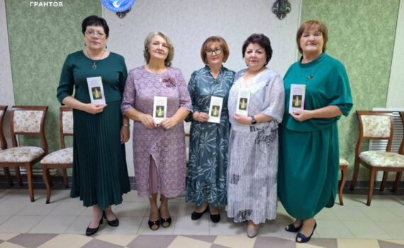 Сингапай Президентский грант Студия моделинга Бабуля на стиле