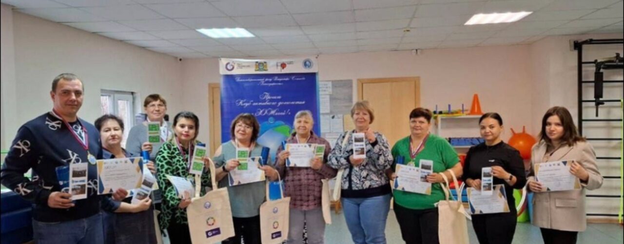 Усть-Юган, Клуб активного долголетия ЗОЖигай, соревнования награждение