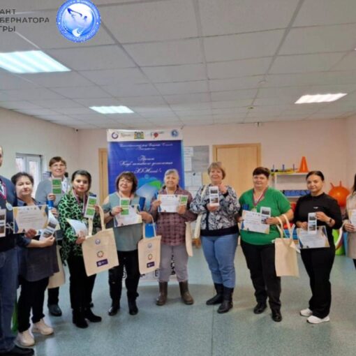 Усть-Юган, Клуб активного долголетия ЗОЖигай, соревнования награждение