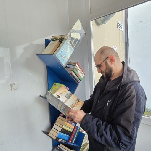 акция Книга из рук в руки