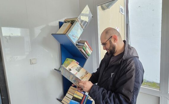 акция Книга из рук в руки