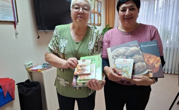 г.п. Пойковский – Мастер-класс