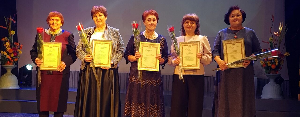 г.п.Пойковский День пожилого человека