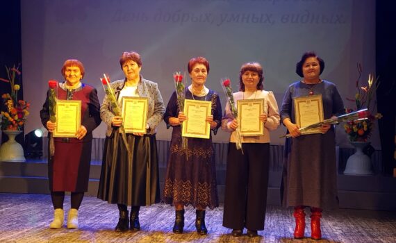 г.п.Пойковский День пожилого человека