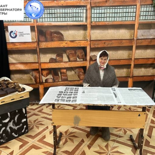 репетиция Северный рубеж