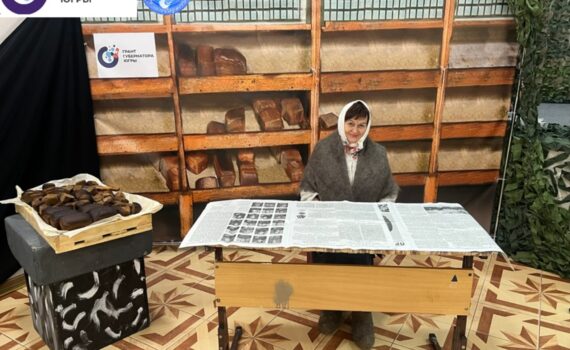 репетиция Северный рубеж