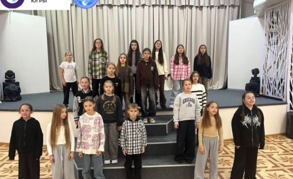 репетиция Северныый рубеж