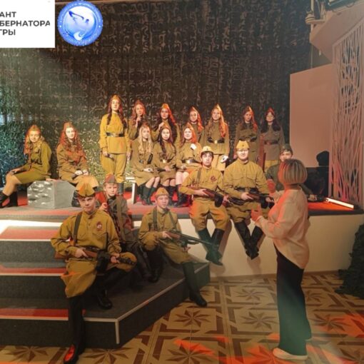 репетиция грант губернатора Северный рубеж