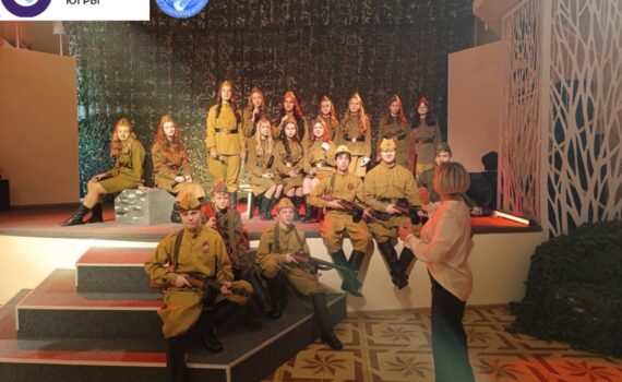 репетиция грант губернатора Северный рубеж