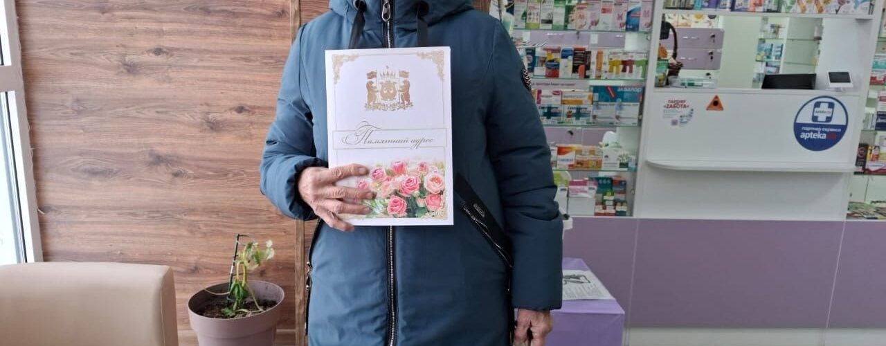 Беленцева Вера Васильевна Куть-Ях