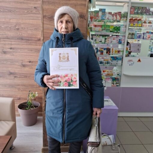 Беленцева Вера Васильевна Куть-Ях