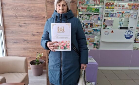 Беленцева Вера Васильевна Куть-Ях