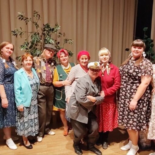 Чеускино Любовь и проводы День матери