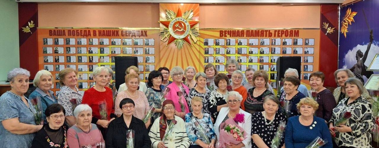 День матери Общество старожилов г.Нефтеюганск