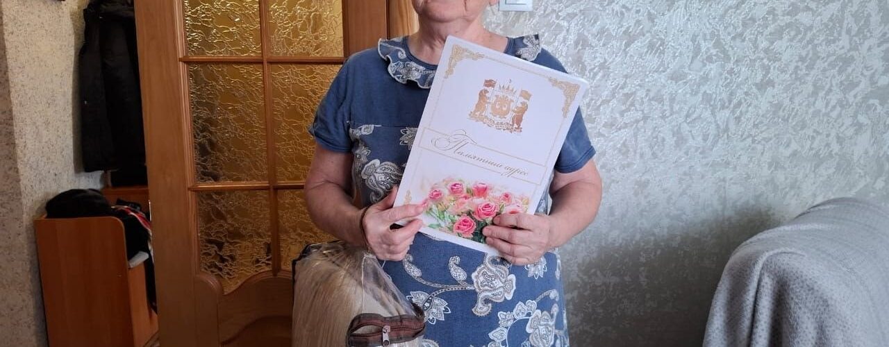 Детцова Валентина Андреевна Куть-Ях