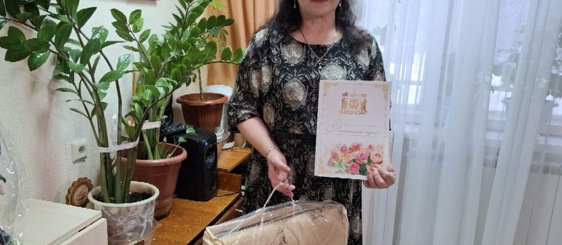 Дигина Полина Яковлевна Пойковский