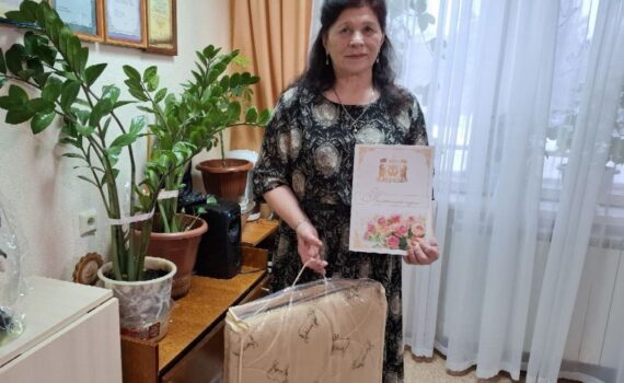 Дигина Полина Яковлевна Пойковский