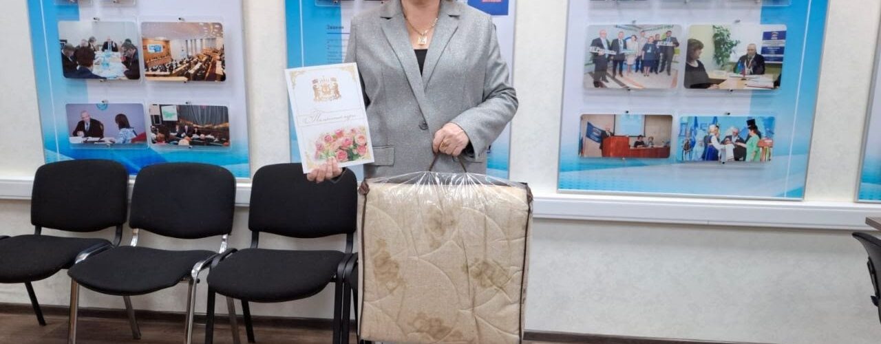 Исхакова Рушания Шарифьяновна, Пойковский