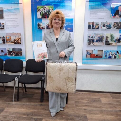 Исхакова Рушания Шарифьяновна, Пойковский