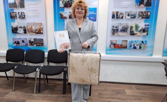 Исхакова Рушания Шарифьяновна, Пойковский